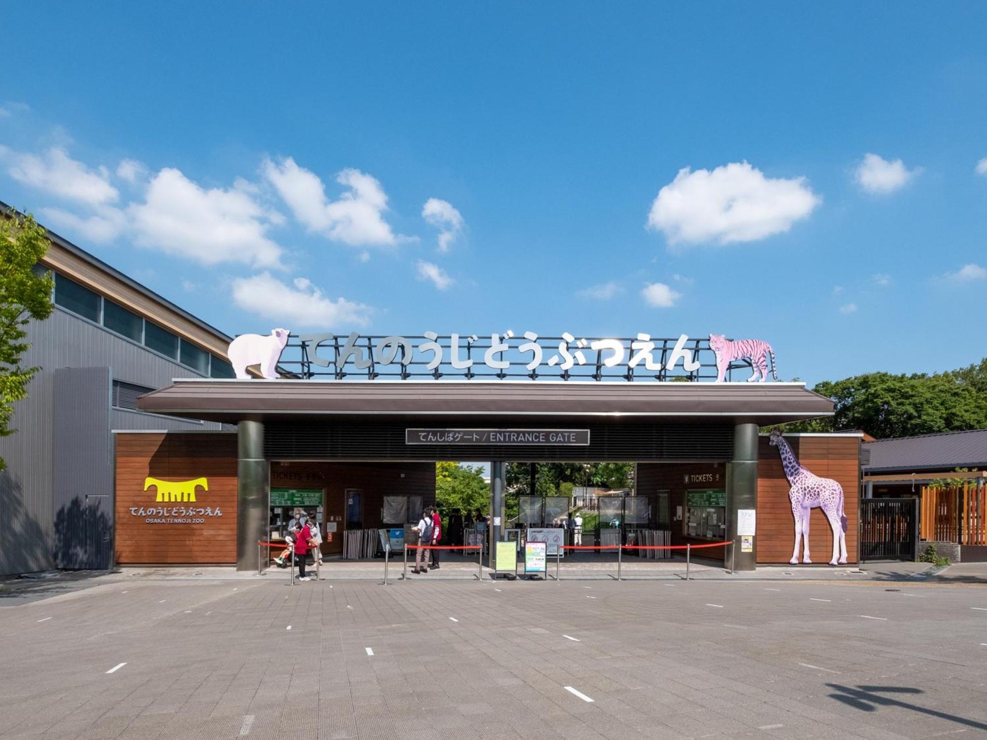 Ez Hotel Kansai Airport Seaside Изуми-Сано Екстериор снимка