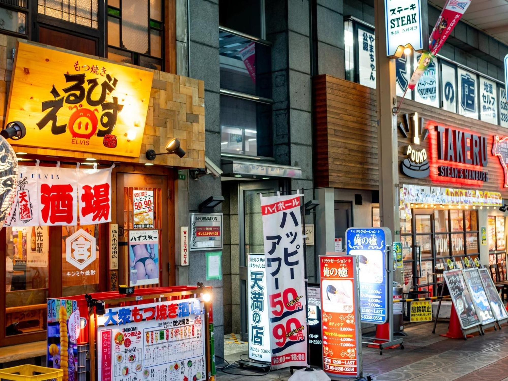 Ez Hotel Kansai Airport Seaside Изуми-Сано Екстериор снимка