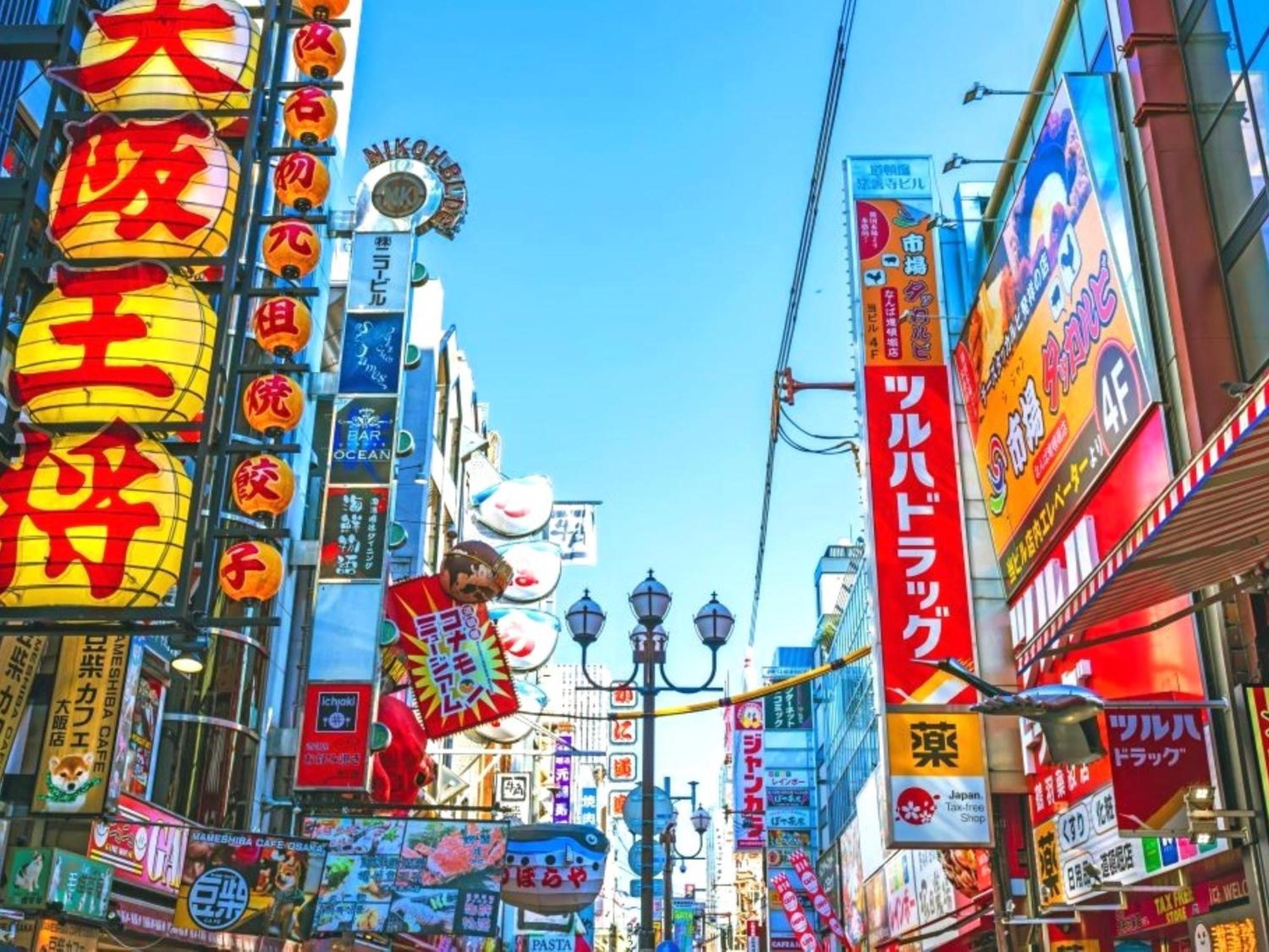 Ez Hotel Kansai Airport Seaside Изуми-Сано Екстериор снимка