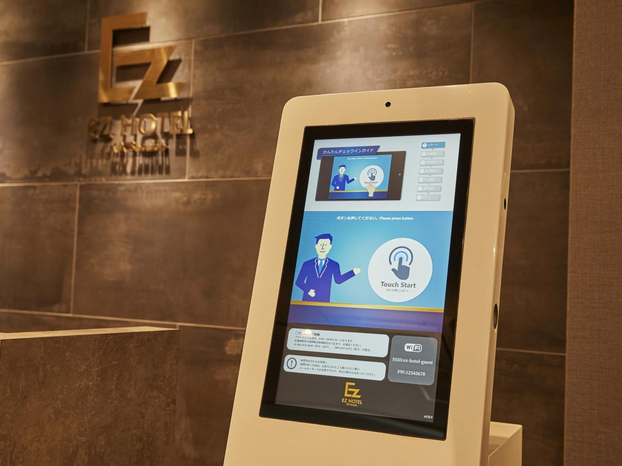 Ez Hotel Kansai Airport Seaside Изуми-Сано Екстериор снимка