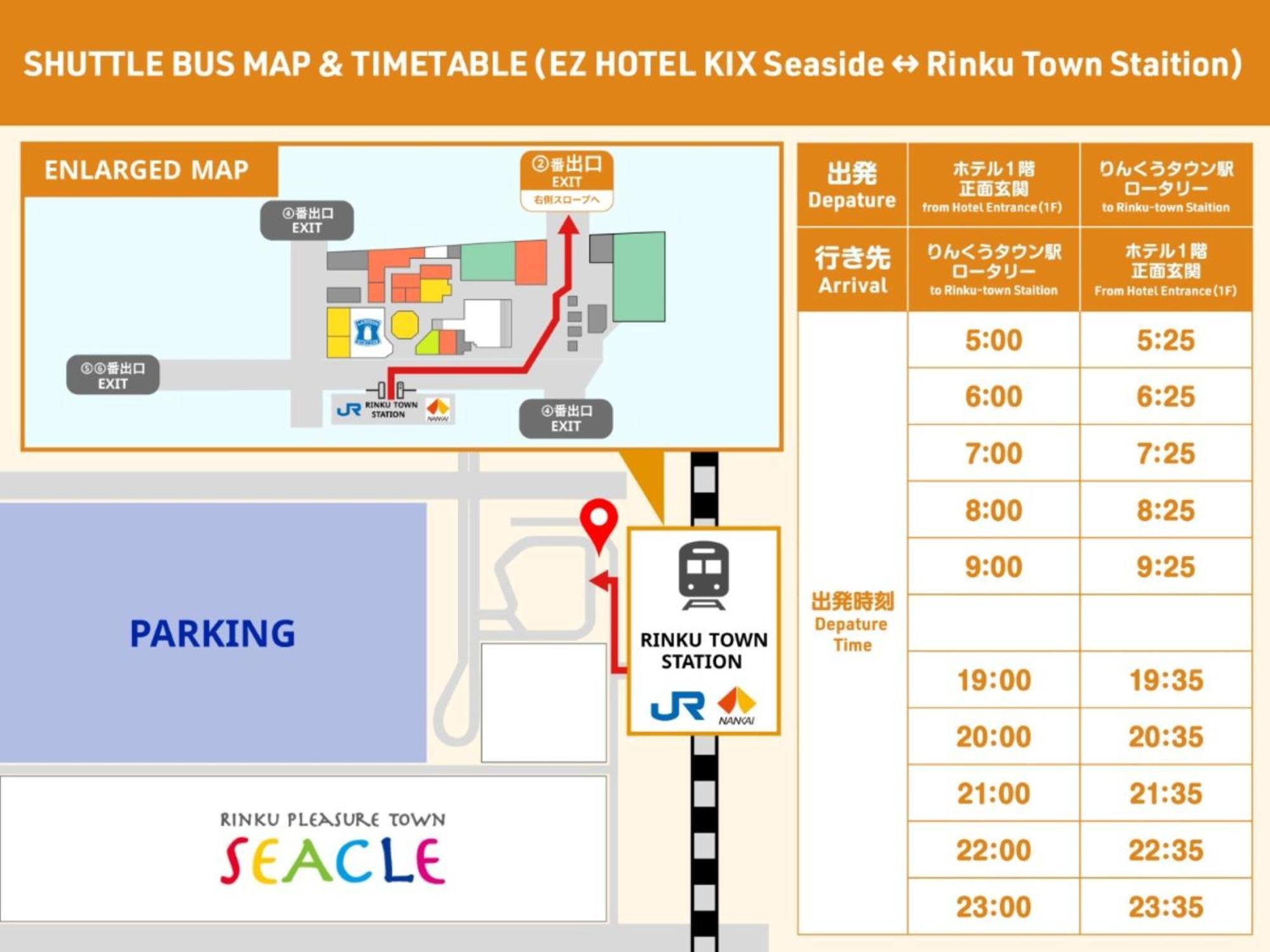 Ez Hotel Kansai Airport Seaside Изуми-Сано Екстериор снимка